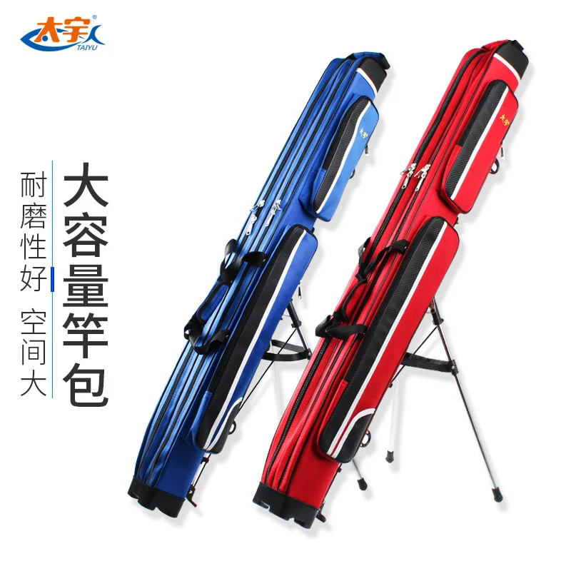 Taiyu 3Rd Floor Thickened 1.25M Backpack With Bracket Storage Bag Canvas Portable Fishing Rod Bags Wholesale By Manufacturers
Taiyu 3Rd Floor Thickened 1.25M Backpack With Bracket Storage Bag Canvas Portable Fishing Rod Bags Wholesale By Manufacturers