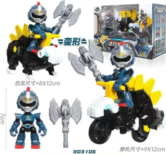 2022 Newest Mini Force Transformation Toys Action Figures MiniForce X Simulation Dinosaur Deformation Mini Agent Car Toy 3
2022 Newest Mini Force Transformation Toys Action Figures MiniForce X Simulation Dinosaur Deformation Mini Agent Car Toy 3