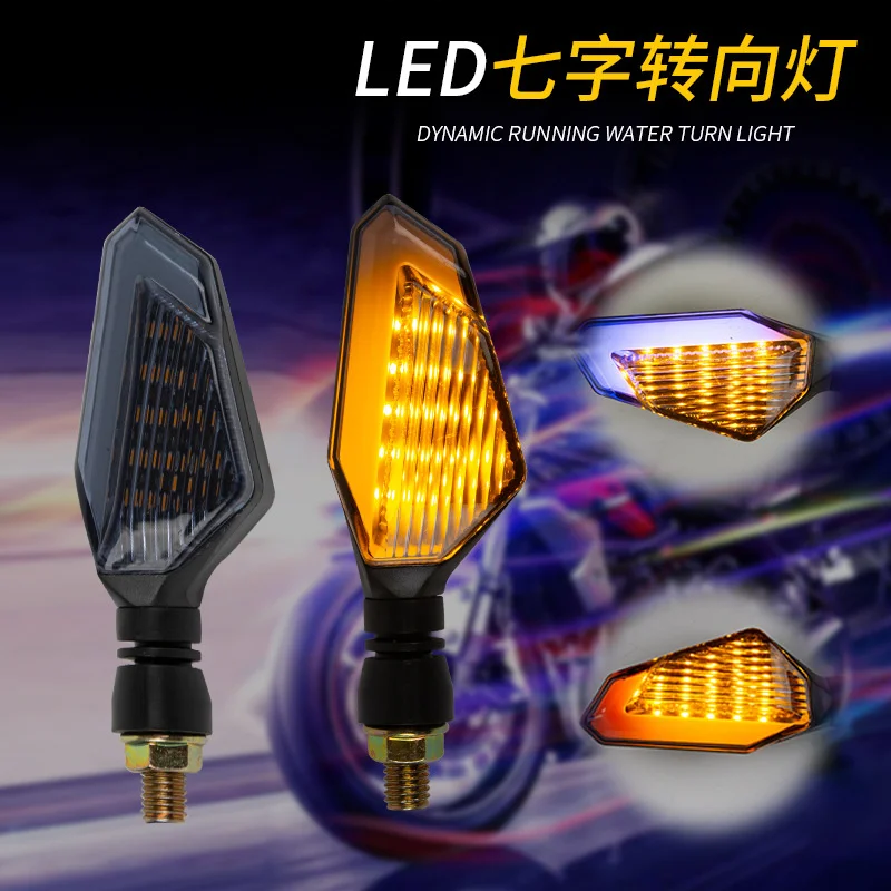 80Pcs/lot Motorbike Blinker Front Rear Moto Accessories 2Pcs/lot/set Signal Lamp DC 12V Motorcycle LED Turn Signal Lights 
80Pcs/lot Motorbike Blinker Front Rear Moto Accessories 2Pcs/lot/set Signal Lamp DC 12V Motorcycle LED Turn Signal Lights