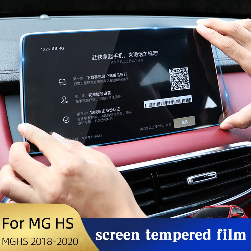 Tempered Glass Screen Protector For MG HS MGHS 2018-2020 Car Central Control Display GPS Navigation Film HD Accessories
Tempered Glass Screen Protector For MG HS MGHS 2018-2020 Car Central Control Display GPS Navigation Film HD Accessories