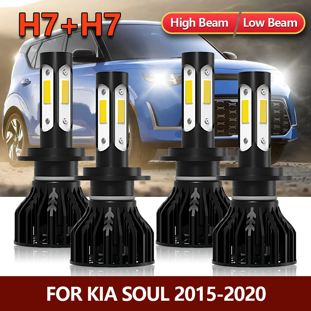 4x LED Headlight Bulbs H7 Four-sides Lamp High Low Combo Beam Auto Car Conversion Kit For Kia Soul 2015 2016 2017 2018 2019 2020
4x LED Headlight Bulbs H7 Four-sides Lamp High Low Combo Beam Auto Car Conversion Kit For Kia Soul 2015 2016 2017 2018 2019 2020