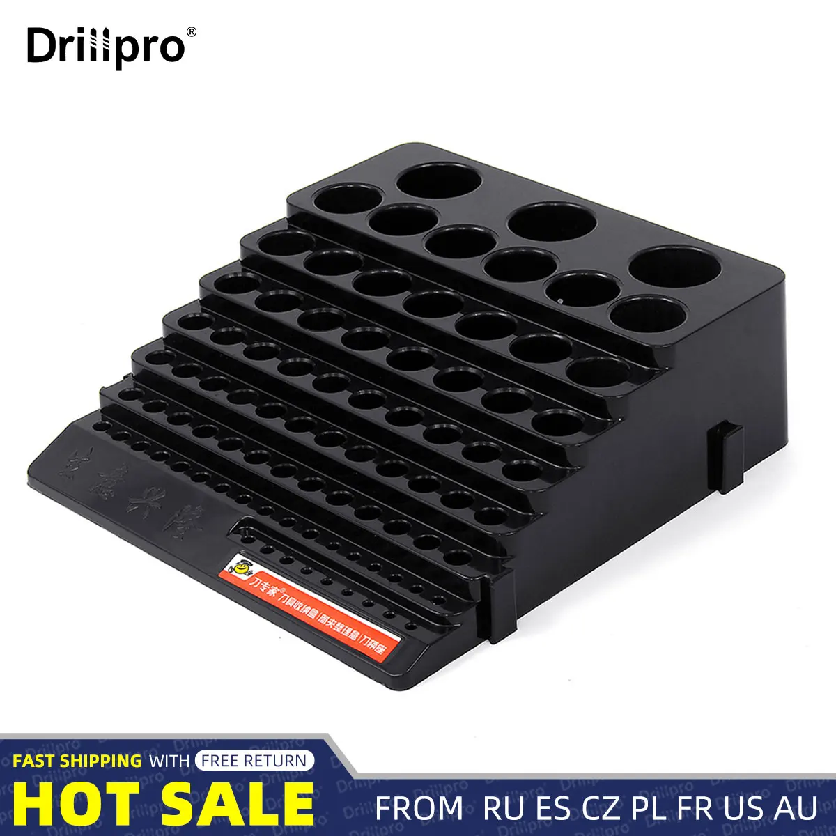 Drill Bit Holder Tool Box Storage Multifunction 85 Hole Reamer Milling Cutter Plastic Desktop Portable Accessories Thick Rack
Drill Bit Holder Tool Box Storage Multifunction 85 Hole Reamer Milling Cutter Plastic Desktop Portable Accessories Thick Rack