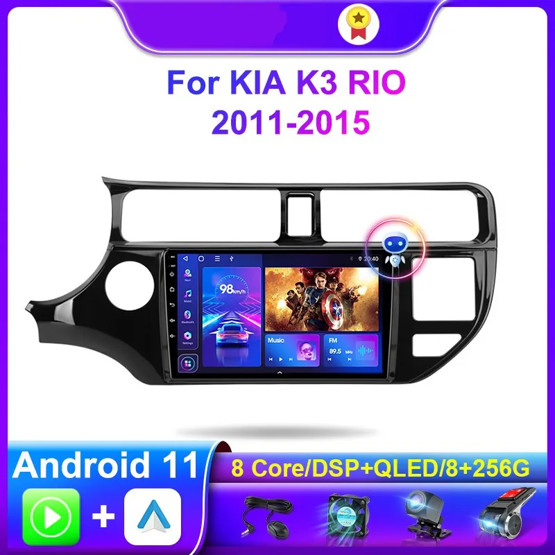 DoDton Carplay 2din Android 11.0 Car Video Radio For KIA K3 RIO 2011-2015 Car Multimedia Player 4G+WIFI GPS Navigation Head Unit
DoDton Carplay 2din Android 11.0 Car Video Radio For KIA K3 RIO 2011-2015 Car Multimedia Player 4G+WIFI GPS Navigation Head Unit