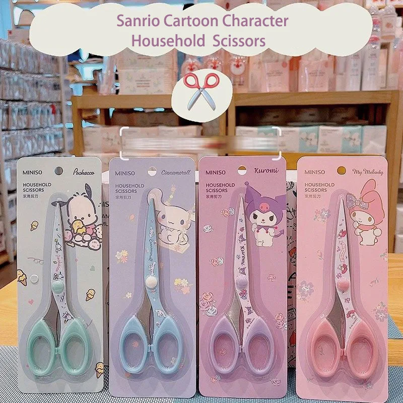 Милые Мультяшные ножницы Sanrio Kuromi My Melody Cinnamonroll понравились домашние ножницы Симпатичные Красивые Детские милые ножницы ручной работы
Милые Мультяшные ножницы Sanrio Kuromi My Melody Cinnamonroll понравились домашние ножницы Симпатичные Красивые Детские милые ножницы ручной работы