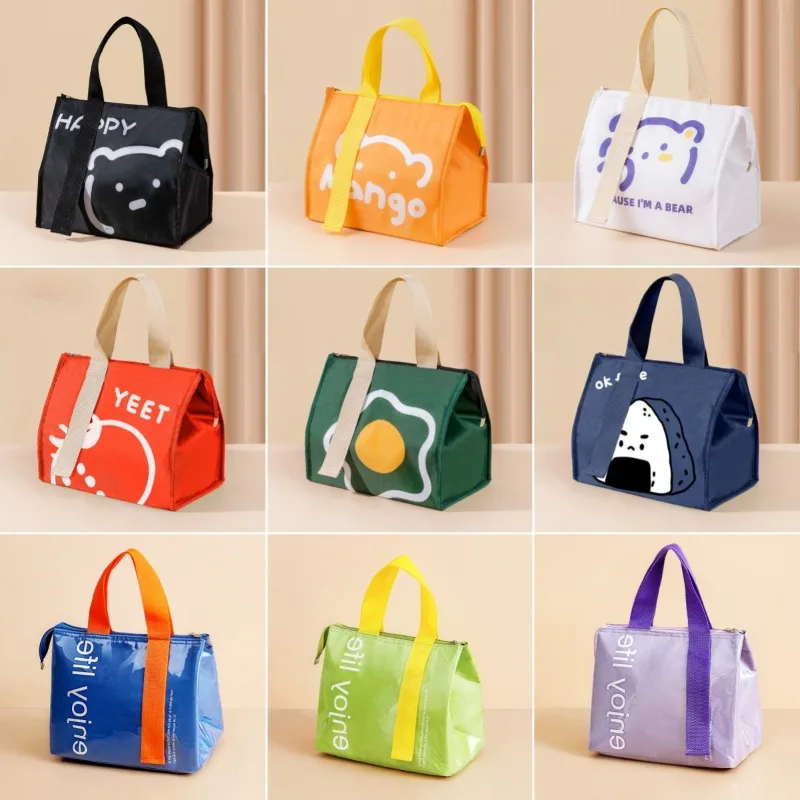 Lunch Bag Insulated Lunch Box Pack Tote Student Work Bento Bag Thickened Waterproof Aluminum Foil Ice Pack Handbag Unisex
Lunch Bag Insulated Lunch Box Pack Tote Student Work Bento Bag Thickened Waterproof Aluminum Foil Ice Pack Handbag Unisex