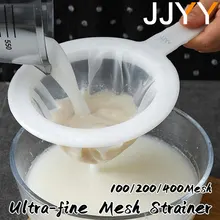 JJYY 100/200/400 Mesh Soy Milk Filter Mesh Household Ultra-fine Filter Fruit and Vegetable Juice Filter Gauze High Density Filte