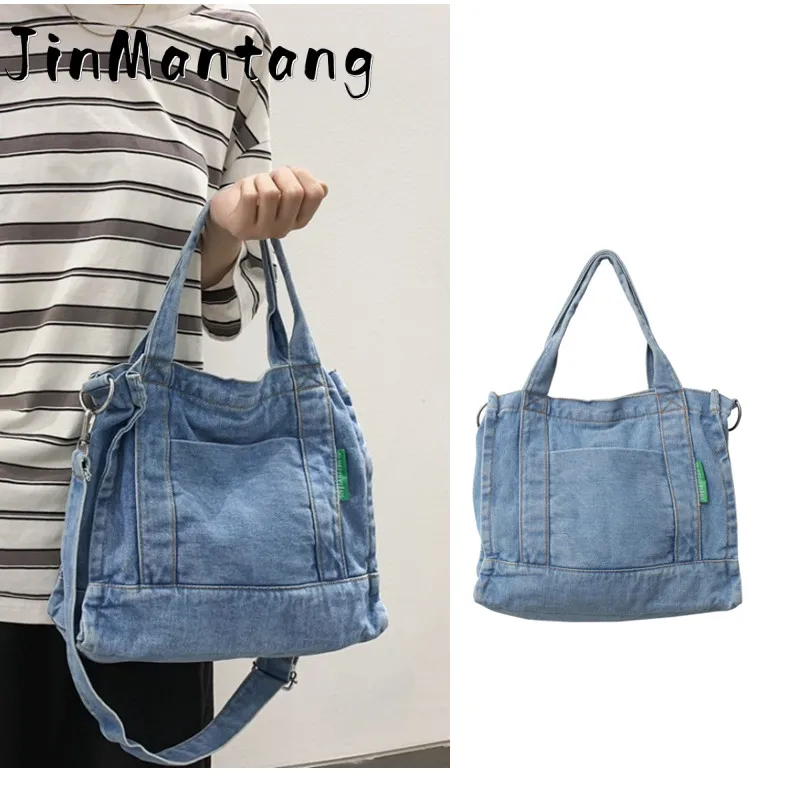 Denim Jeans Handbags Vintage Denim bag Luxury Tote For Women 2023 Trend Shoulder Bag Denim Crossbody Women's Handbag and Purse
Denim Jeans Handbags Vintage Denim bag Luxury Tote For Women 2023 Trend Shoulder Bag Denim Crossbody Women's Handbag and Purse