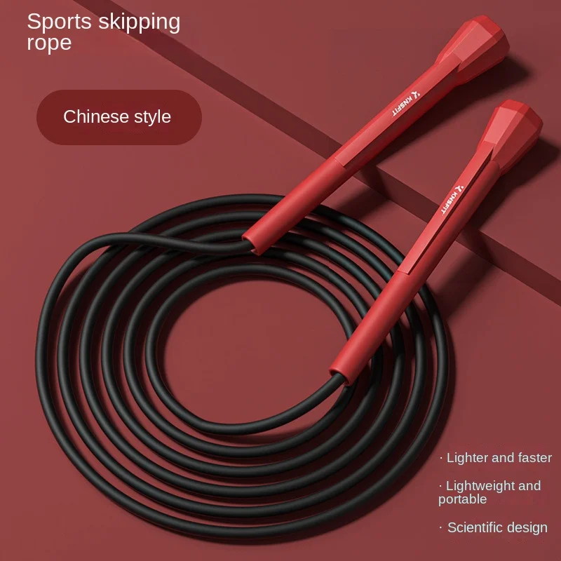 Professional Rope Gym Skipping New Rope Sports Pen Jump Skipping Fitness Rope Student Holder Rope Skipping Training Racing
Professional Rope Gym Skipping New Rope Sports Pen Jump Skipping Fitness Rope Student Holder Rope Skipping Training Racing