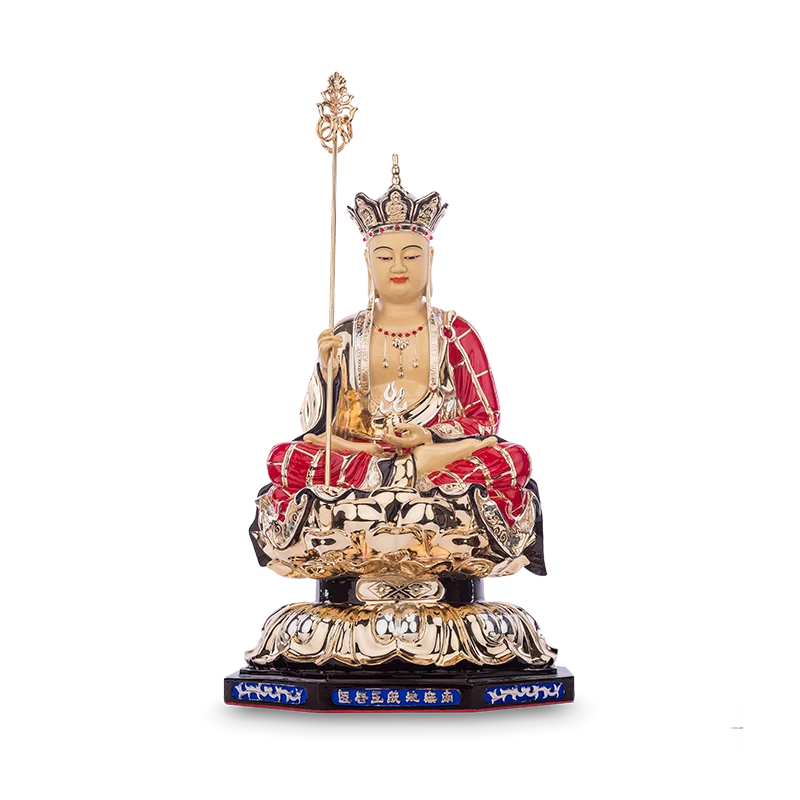 Чистая медь, позолоченная Гора Jiuhua, гора Jiuhua, тибетский король, Статуи Бодхисаттвы, буддийские храмы, украшения
Чистая медь, позолоченная Гора Jiuhua, гора Jiuhua, тибетский король, Статуи Бодхисаттвы, буддийские храмы, украшения