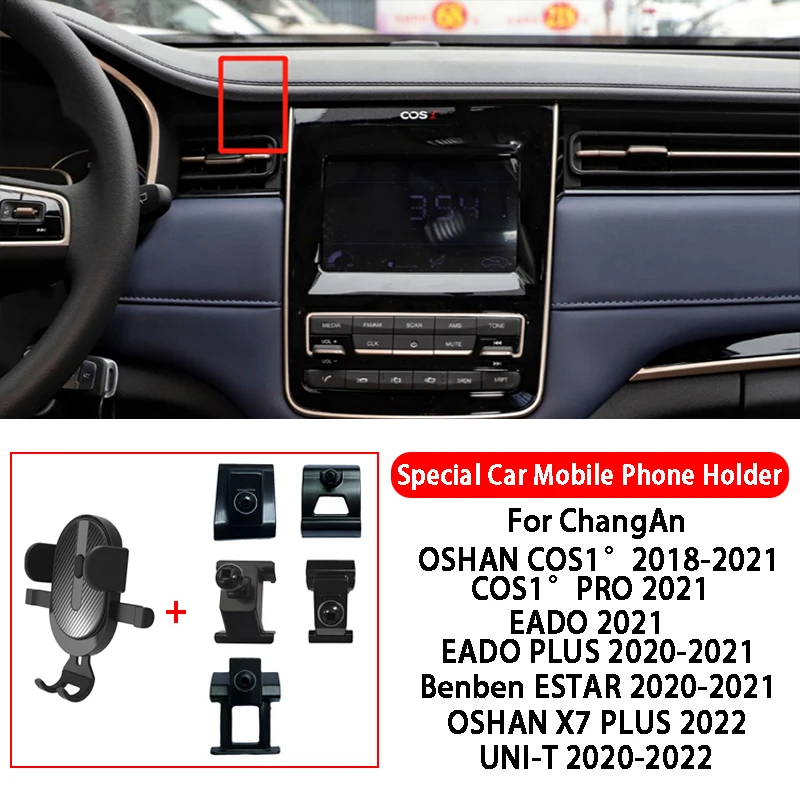 Car Cell Phone Holder For ChangAn OSHAN COS1 PRO EADO EADO PLUS Benben ESTAR OSHAN X7 PLUS UNI-T Car Accessories
Car Cell Phone Holder For ChangAn OSHAN COS1 PRO EADO EADO PLUS Benben ESTAR OSHAN X7 PLUS UNI-T Car Accessories