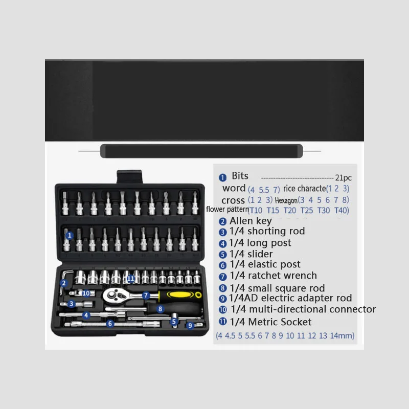 Socket Ratchet Car Repair Tool Wrench Set Head Ratchet Pawl Socket Spanner Screwdriver Professional Metalworking Tool Kit NEW
Socket Ratchet Car Repair Tool Wrench Set Head Ratchet Pawl Socket Spanner Screwdriver Professional Metalworking Tool Kit NEW