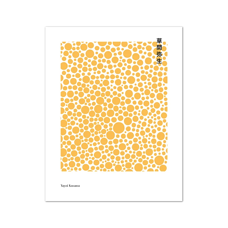 Плакат Nihon Buyo
Плакат Nihon Buyo