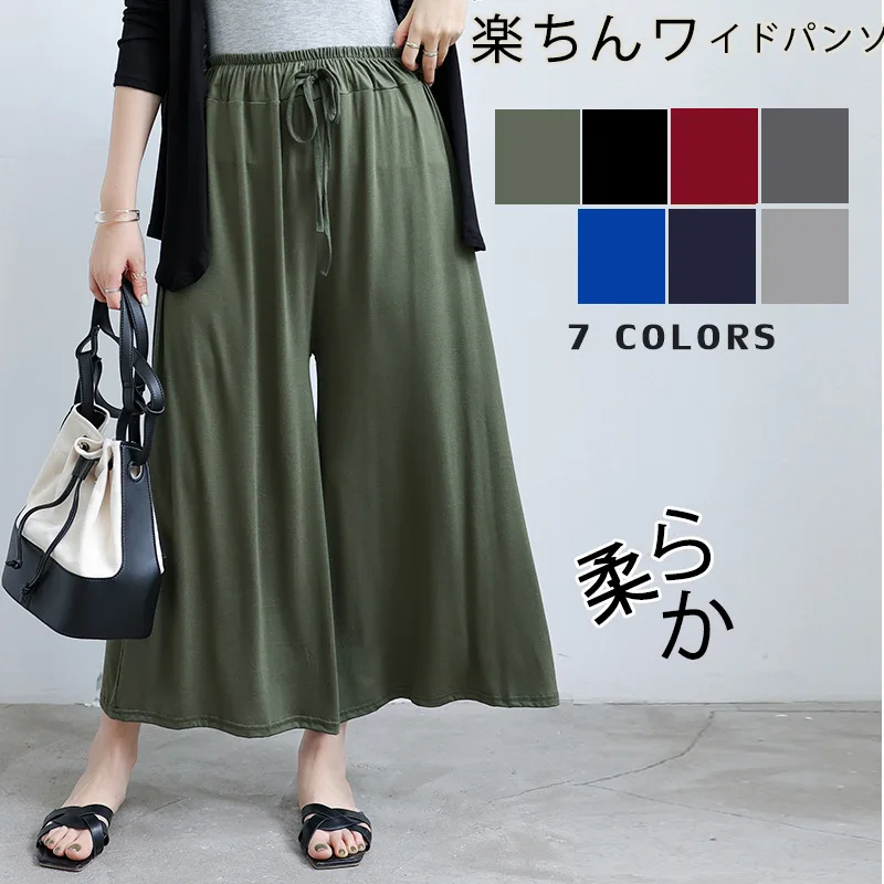 2021 Summer Hot Pants for Women Gothic Harajuku Pants Full Length Regular Appliques MID Straight Casual Loose Waist
2021 Summer Hot Pants for Women Gothic Harajuku Pants Full Length Regular Appliques MID Straight Casual Loose Waist