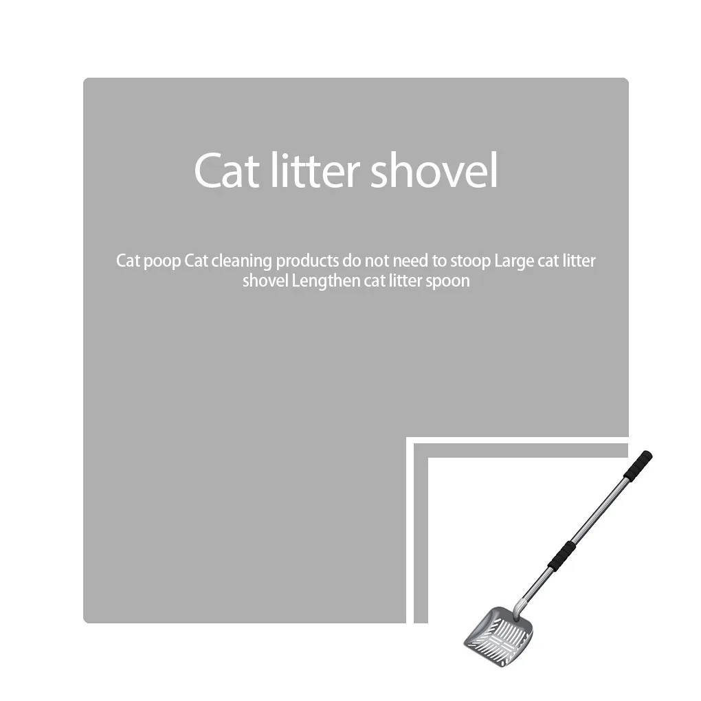 Многоразовое ситечко с длинной ручкой для чистки ПЭТ 
Многоразовое ситечко с длинной ручкой для чистки ПЭТ