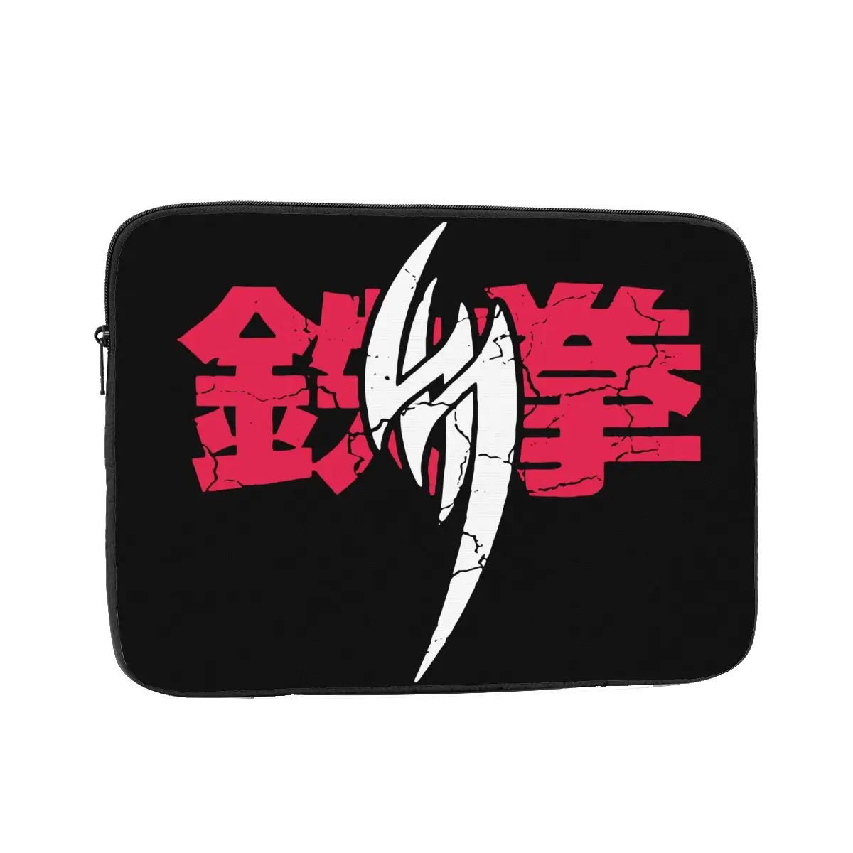 Противоударный Чехол 12 13 15 17 дюймов с символом дьявола Цзинь Tekken чехол для игрового ноутбука чехол сумка для ноутбука чехол
Противоударный Чехол 12 13 15 17 дюймов с символом дьявола Цзинь Tekken чехол для игрового ноутбука чехол сумка для ноутбука чехол