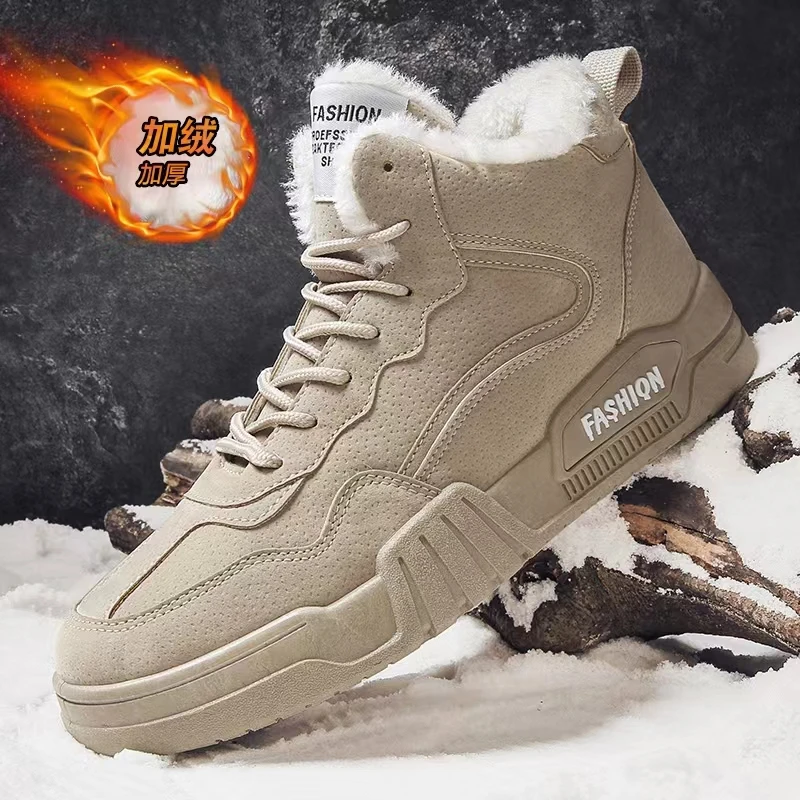 Men Boots Waterproof Winter Boots Men Lightweight Hight Top Leather Shoes No Slip Warm Snow Boots Plush Men Footwear
Men Boots Waterproof Winter Boots Men Lightweight Hight Top Leather Shoes No Slip Warm Snow Boots Plush Men Footwear
