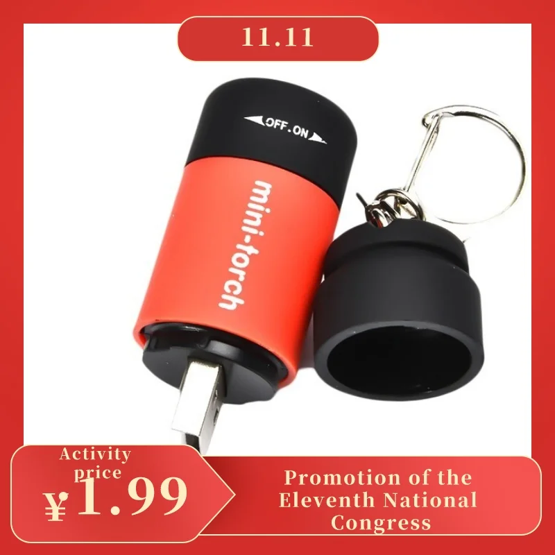 Mini Keychain Pocket Torch USB Rechargeable LED Light Flashlight Lamp Waterproof Keychain Light pocket torch keyring torch
Mini Keychain Pocket Torch USB Rechargeable LED Light Flashlight Lamp Waterproof Keychain Light pocket torch keyring torch