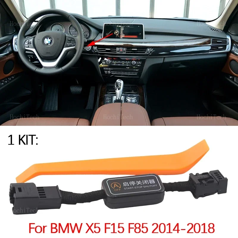 Кнопка автоматического остановки запуска двигателя для BMW X5 F15 F85 2014 2015 2016 2017 2018
Кнопка автоматического остановки запуска двигателя для BMW X5 F15 F85 2014 2015 2016 2017 2018