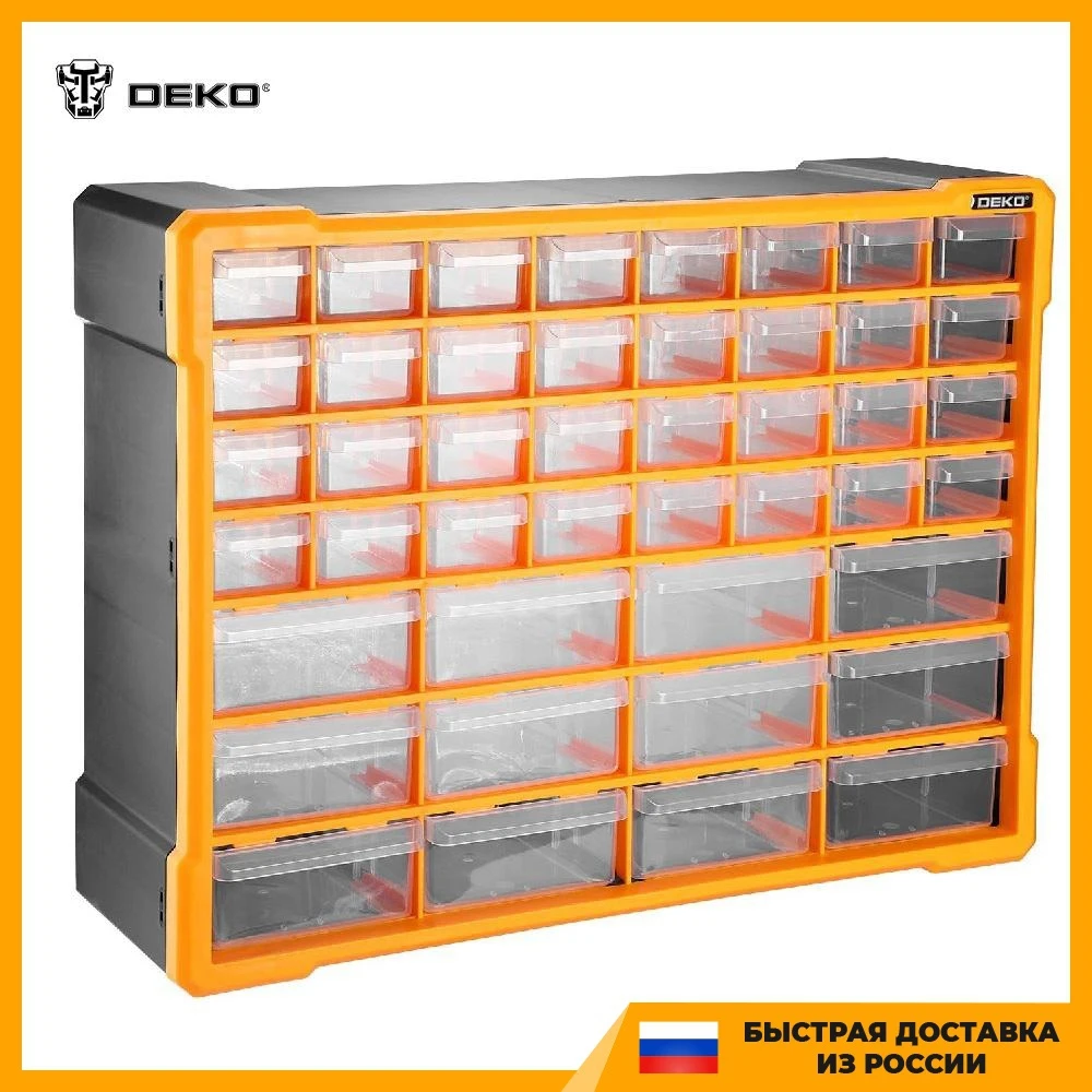 Система хранения DEKO DKTB12 44 выдвижных ящика (50х16х39см) 065-0817 | Инструменты
