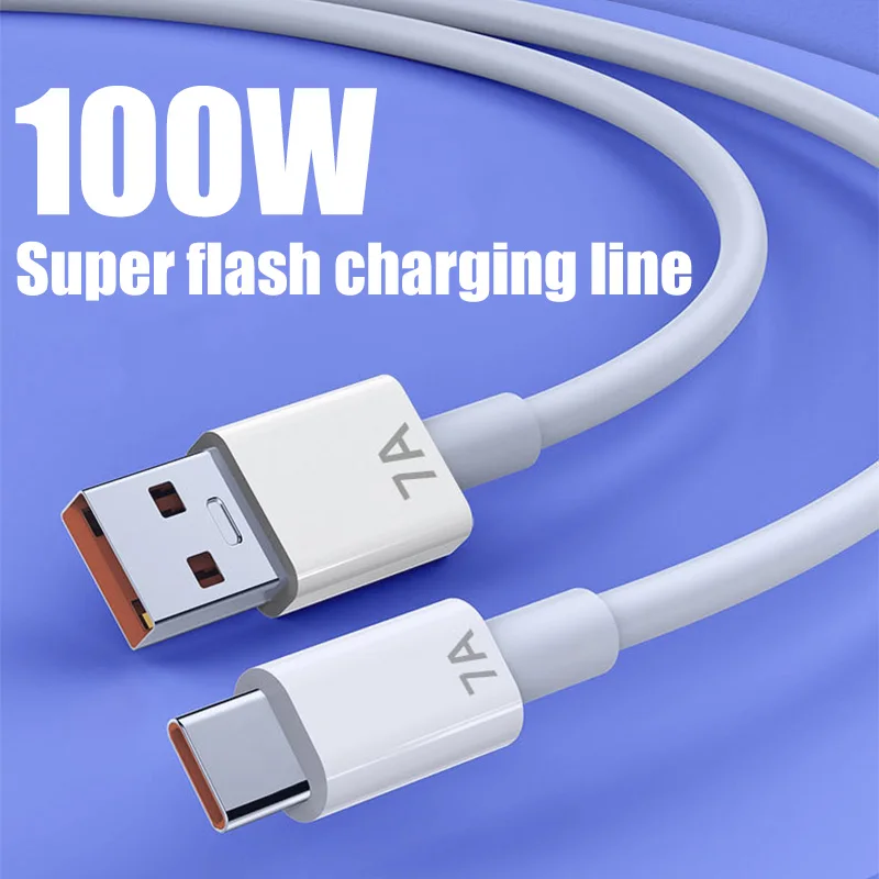 7A 100W Type C USB Cable Fast Charge for Huawei Xiaomi 12 Pro Samsung OnePlus Fast Charging USB C Cables Data Cord Wire
7A 100W Type C USB Cable Fast Charge for Huawei Xiaomi 12 Pro Samsung OnePlus Fast Charging USB C Cables Data Cord Wire