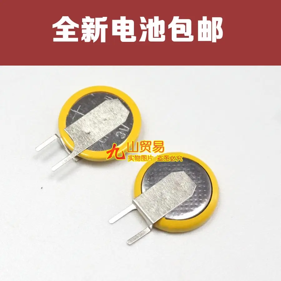 Free Shipping For lenovo F40A Y400 Y500 U460 U460S BIOS/COMS battery board
Free Shipping For lenovo F40A Y400 Y500 U460 U460S BIOS/COMS battery board