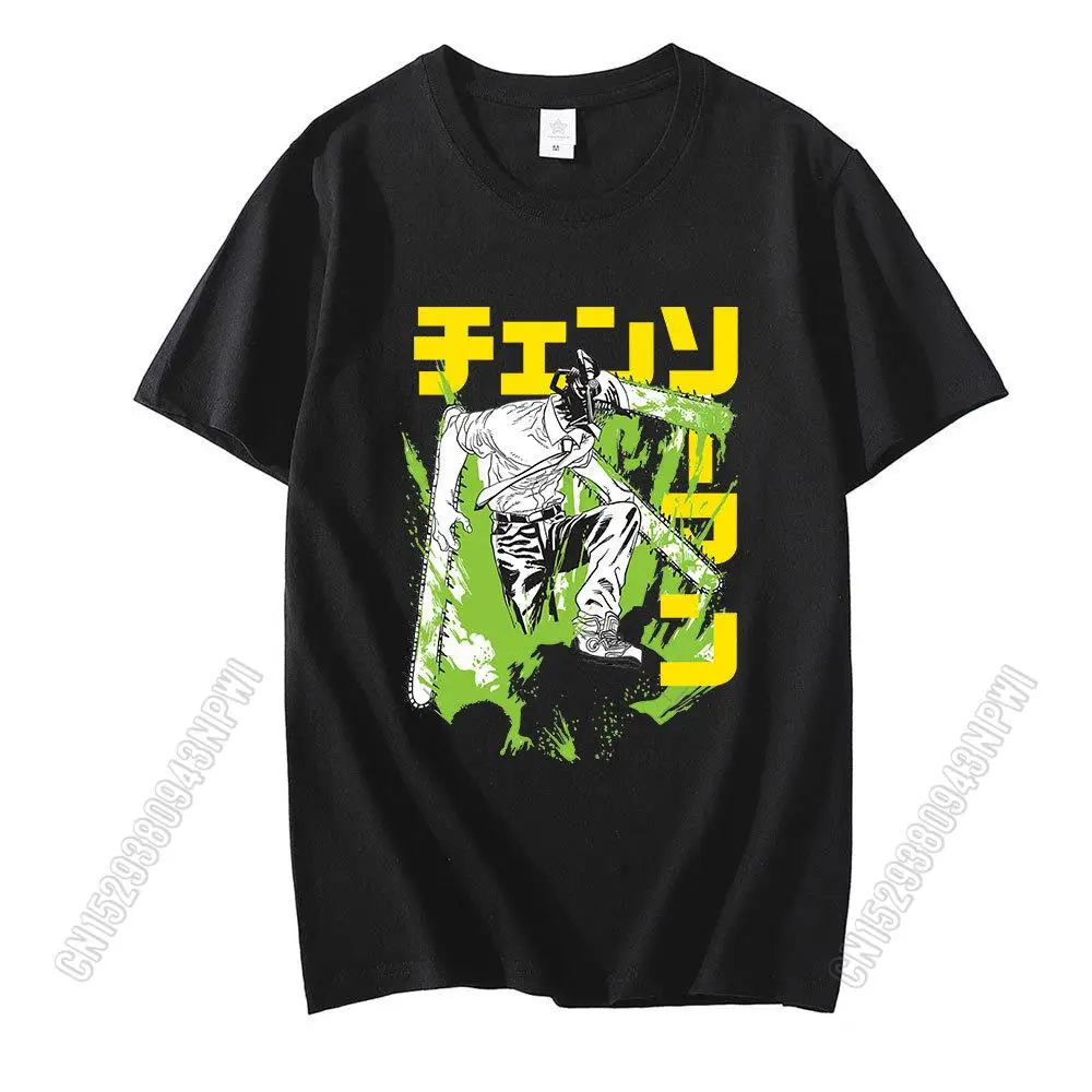 Chainsaw Man 100% Cotton Japanese Anime T Shirt Men Funny T-Shirt Casual Cool Streetwear Tshirt Couple Hip Hop Top Tee Male
Chainsaw Man 100% Cotton Japanese Anime T Shirt Men Funny T-Shirt Casual Cool Streetwear Tshirt Couple Hip Hop Top Tee Male