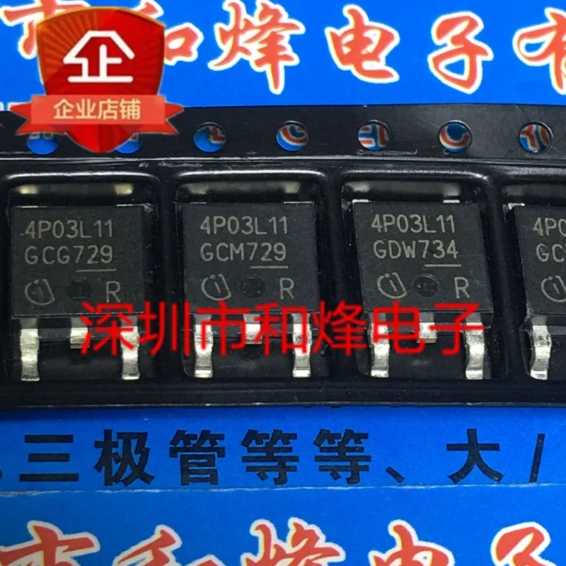 5 шт.-10 шт., 4P03L11 фотосессия-252 -30 в-50 А, новый и оригинальный в наличии 
5 шт.-10 шт., 4P03L11 фотосессия-252 -30 в-50 А, новый и оригинальный в наличии