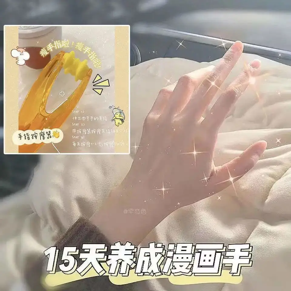 Multifunctional finger massager finger lengthening device roller thin hand relieve hand fatigue joint acupoint massage clip
Multifunctional finger massager finger lengthening device roller thin hand relieve hand fatigue joint acupoint massage clip