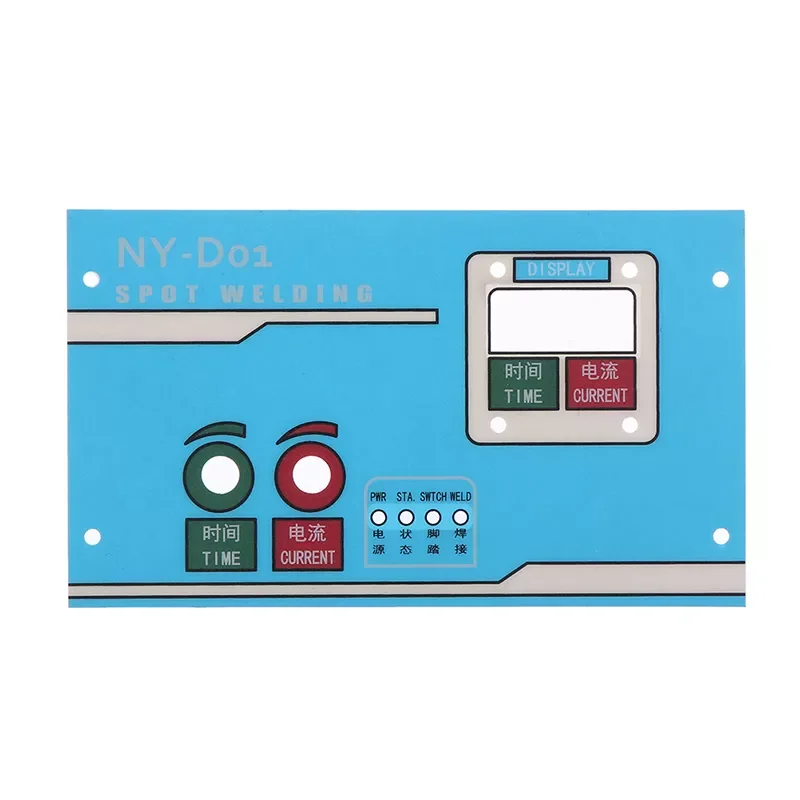 Spot Welder Soft Film Welding Machine Matching Protector Cover Supporting For NY-D01 NY-D02 NY-D04 NY-D05 Controller Accessory
Spot Welder Soft Film Welding Machine Matching Protector Cover Supporting For NY-D01 NY-D02 NY-D04 NY-D05 Controller Accessory