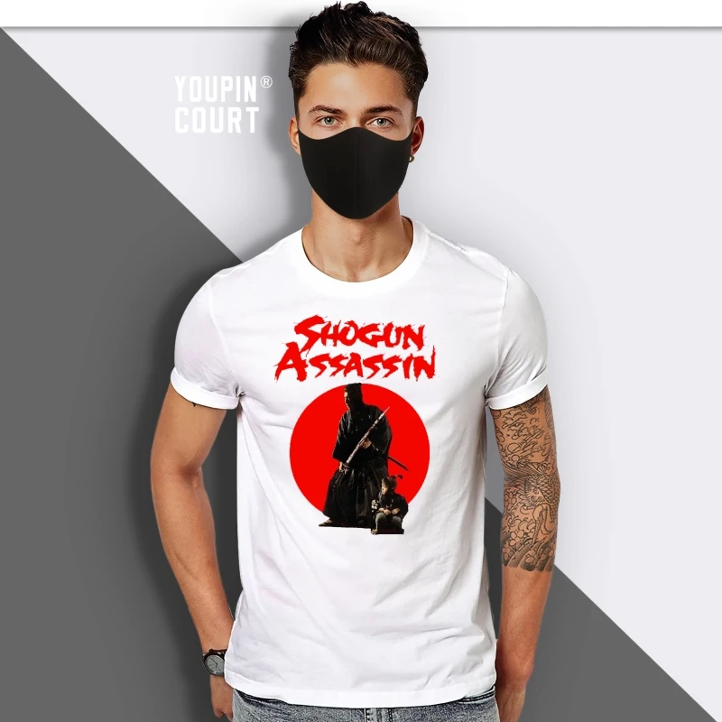 

Shogun Assassin Lone Wolf And Cub Movie T Shirt