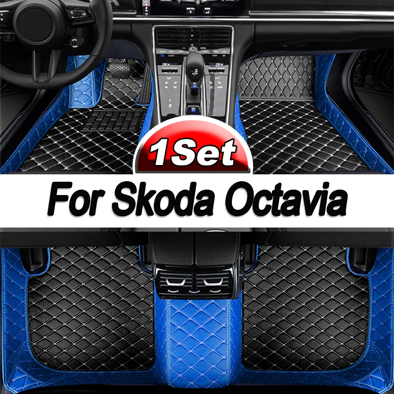 Автомобильные коврики для Skoda Octavia MK3 5E 2023 2022 2021 2020 2019 2018 2017 2016 2014 2013 запчасти автомобильные аксессуары коврики
Автомобильные коврики для Skoda Octavia MK3 5E 2023 2022 2021 2020 2019 2018 2017 2016 2014 2013 запчасти автомобильные аксессуары коврики