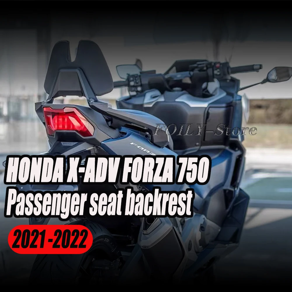 Honda X-ADV FORZA 750 2021 2022 для нового мотоциклетного пассажирского сиденья, подушка
Honda X-ADV FORZA 750 2021 2022 для нового мотоциклетного пассажирского сиденья, подушка