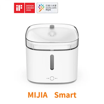 MIJIA Smart Automatic Pets Water Drinking Dispenser Fountain Dog Cat Pet Mute Drink Feeder Bowl for Xiaomi Mijia APP