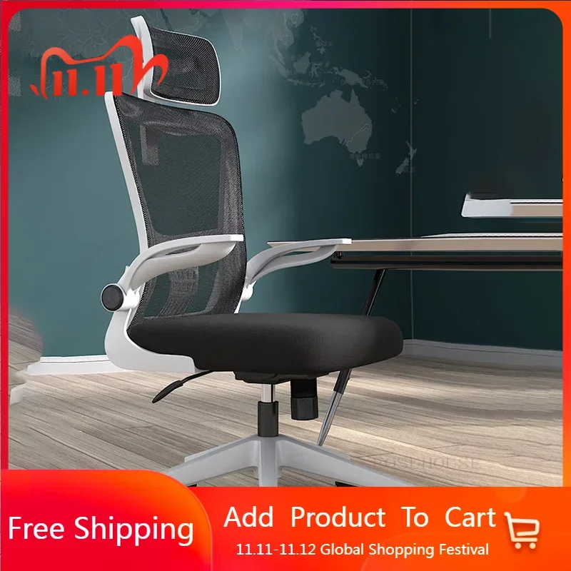 Modern Home Office Chairs Simple Ergonomic Study Computer Chair Lifting Swivel Gaming Chair Backrest Armchair Office Furniture
Modern Home Office Chairs Simple Ergonomic Study Computer Chair Lifting Swivel Gaming Chair Backrest Armchair Office Furniture