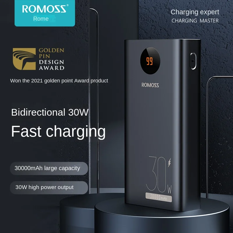 Romoss 30000 MA Power Bank 30W Super Fast Charge Super Capacity Outdoor Power Bank
Romoss 30000 MA Power Bank 30W Super Fast Charge Super Capacity Outdoor Power Bank