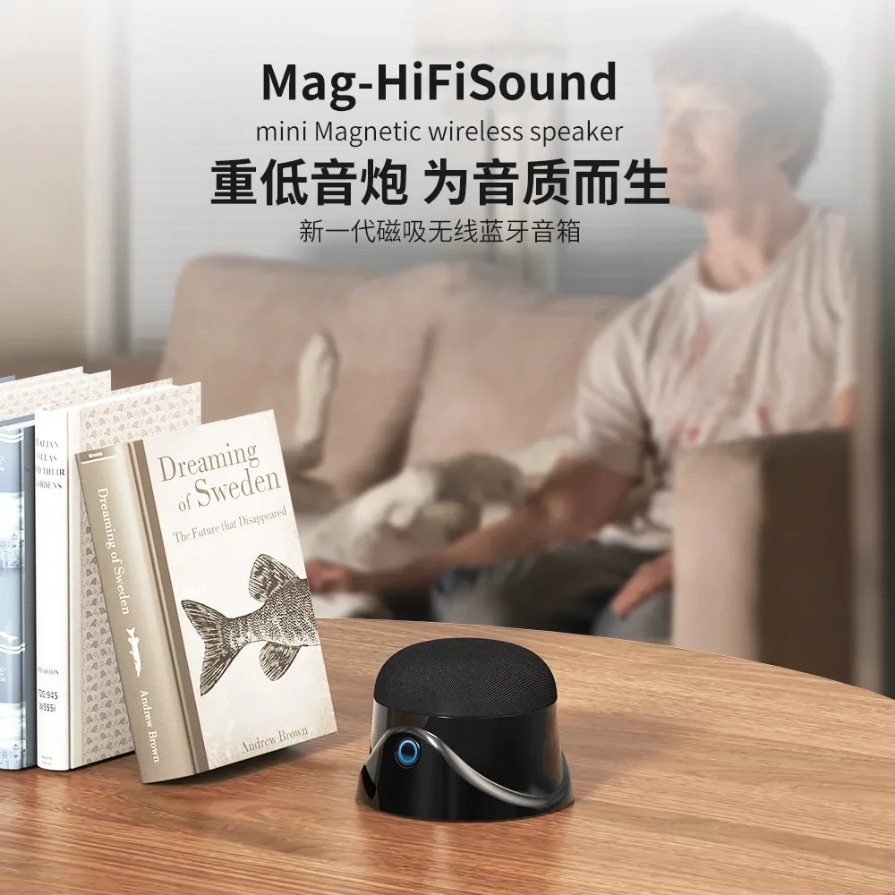 2023120113 портативный сабвуфер Настольный цветной стальной пистолет Bluetooth мини-динамик
2023120113 портативный сабвуфер Настольный цветной стальной пистолет Bluetooth мини-динамик