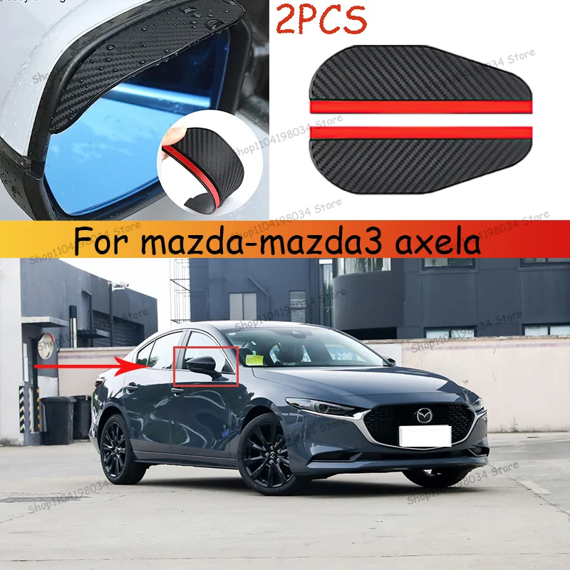 Для mazda-mazda3 axela автомобильный 2 шт. углеродное волокно солнцезащитный козырек
