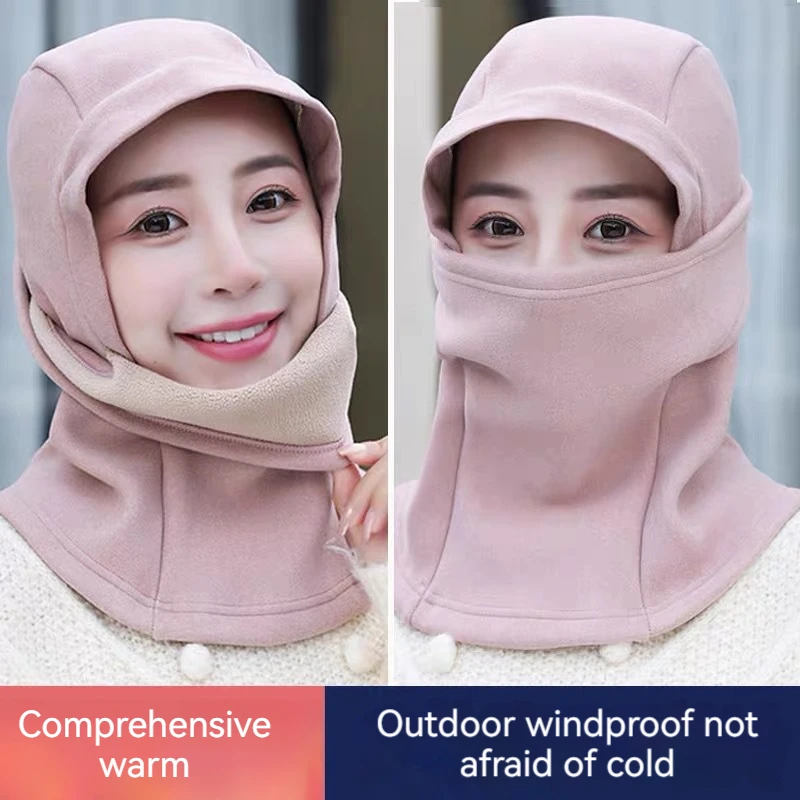 Winter Face Cover Windproof Hood Facial Thermal Covering Cold Weather Essentials for Motorcycle Riding Snowboarding Outgoing
Winter Face Cover Windproof Hood Facial Thermal Covering Cold Weather Essentials for Motorcycle Riding Snowboarding Outgoing