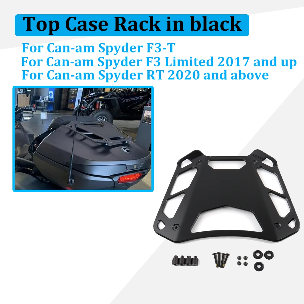 Для Can-am Spyder F3-T и F3 Limited 2017 перила верхнего корпуса для багажа багажника Porte