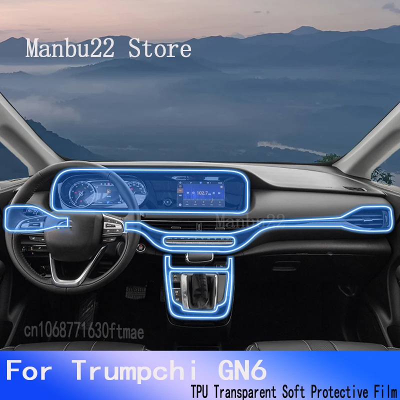 Для автомобильного GPS навигатора Trumpchi GAC MOTOR GN6(2023), ЖК-экран, фотозащита, декоративные наклейки
Для автомобильного GPS навигатора Trumpchi GAC MOTOR GN6(2023), ЖК-экран, фотозащита, декоративные наклейки