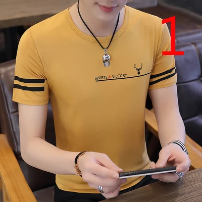 Embroidered t-shirt men's summer short-sleeved tide brand stand ins Korean version of the trend
Embroidered t-shirt men's summer short-sleeved tide brand stand ins Korean version of the trend