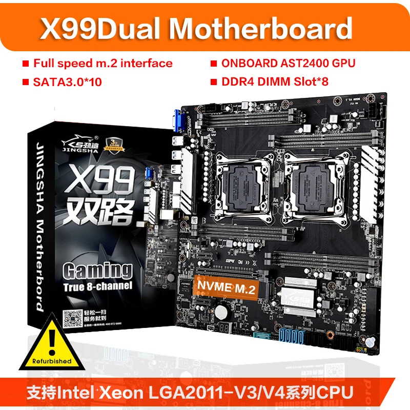 JINGSHA X99 dual motherboard with dual M.2 NVME slot support PCI-E 3.0 DDR4 2133 2400MHz LGA2011-3 E5 V3/V4 xeon gaming board
JINGSHA X99 dual motherboard with dual M.2 NVME slot support PCI-E 3.0 DDR4 2133 2400MHz LGA2011-3 E5 V3/V4 xeon gaming board