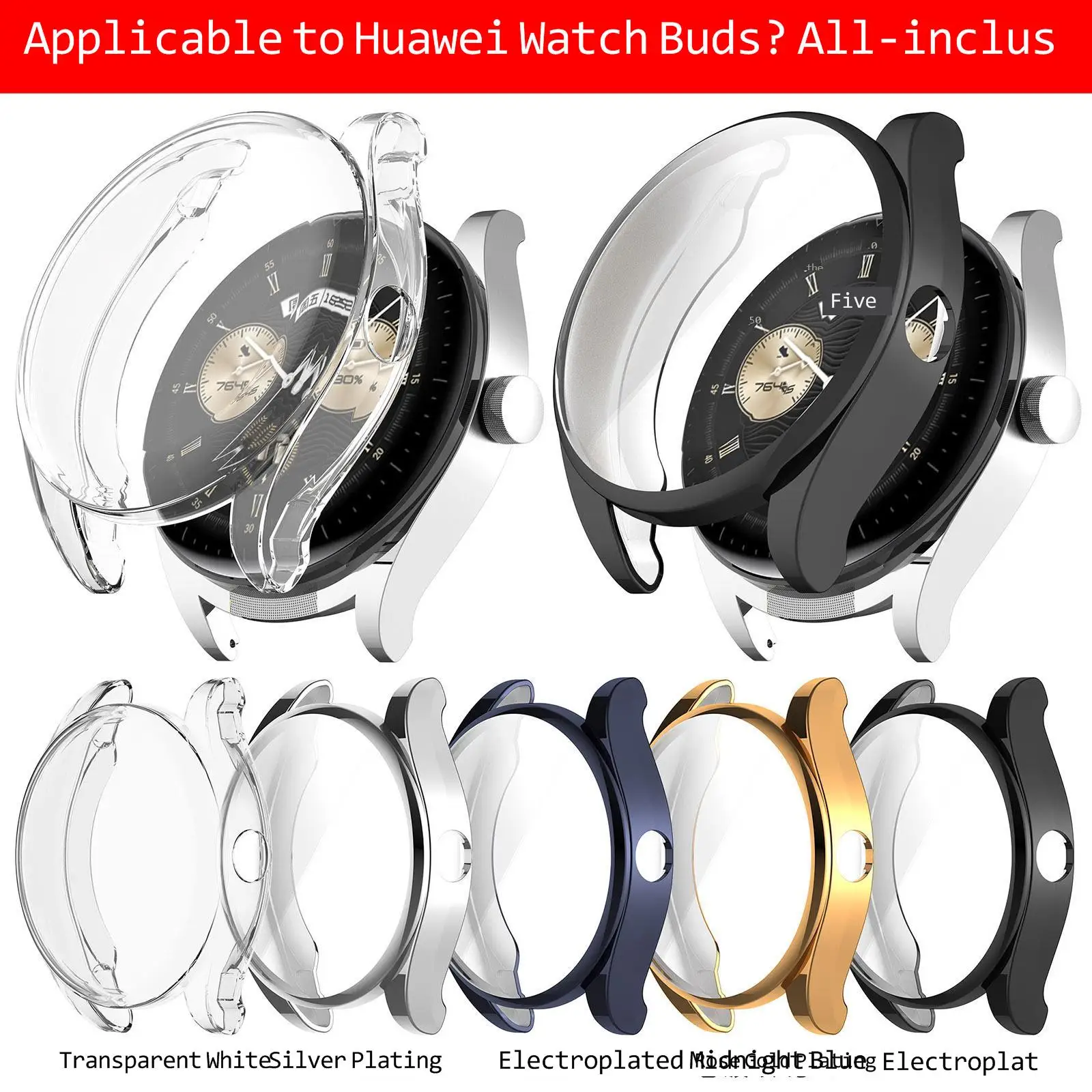 Soft Case Protective For Huawei Watch Buds Watch Case, Full TPU ElEctroplating strap
Soft Case Protective For Huawei Watch Buds Watch Case, Full TPU ElEctroplating strap