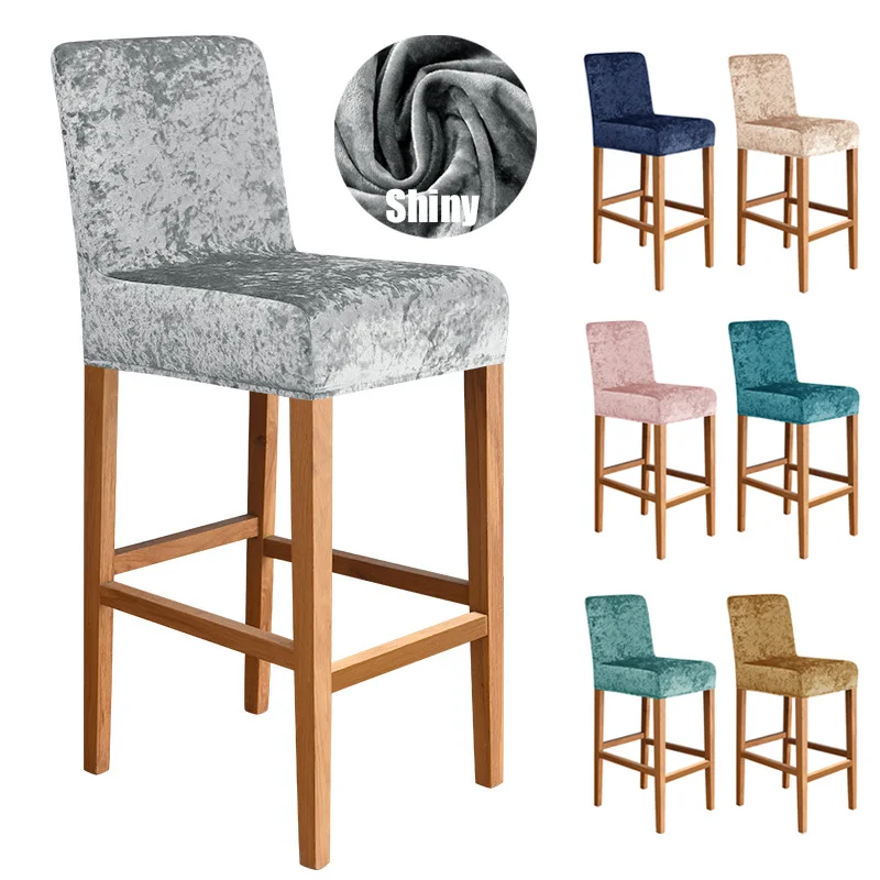 Shiny Fabric Short Back Chair Cover Stretch Decor Bar Stool Chair Cover for Club Dining Room Cafe Home Small Size Seat Slipcover
Shiny Fabric Short Back Chair Cover Stretch Decor Bar Stool Chair Cover for Club Dining Room Cafe Home Small Size Seat Slipcover