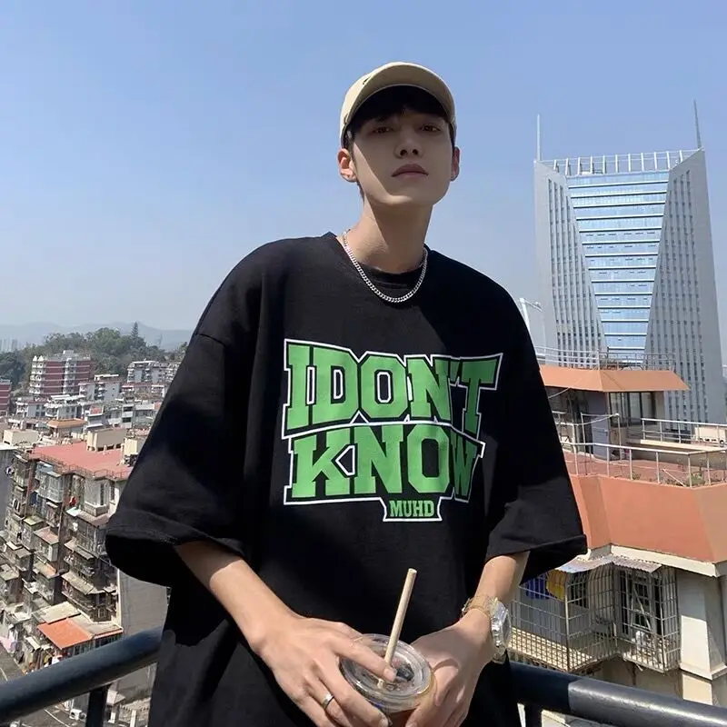 American street short sleeved T-shirt summer letter printing tide brand trend wide Songyuan sukko style sleeve upper garment
American street short sleeved T-shirt summer letter printing tide brand trend wide Songyuan sukko style sleeve upper garment