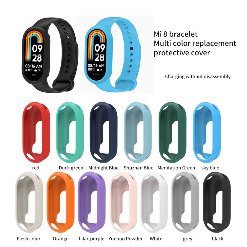 2023 New Silicone Protective Cover For Mi Band 8 Watch Silicone Protective Shell Multicolor Replacement Cover
2023 New Silicone Protective Cover For Mi Band 8 Watch Silicone Protective Shell Multicolor Replacement Cover