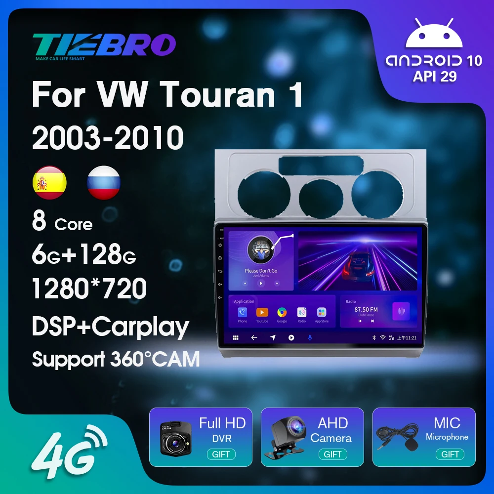 2DIN Android 10 GPS-навигация автомобильное радио для Volkswagen Touran 1 2003-2010 автомобильное радио автомобильный мультимедийный плеер DSP Carplay головное устр... 
2DIN Android 10 GPS-навигация автомобильное радио для Volkswagen Touran 1 2003-2010 автомобильное радио автомобильный мультимедийный плеер DSP Carplay головное устр...