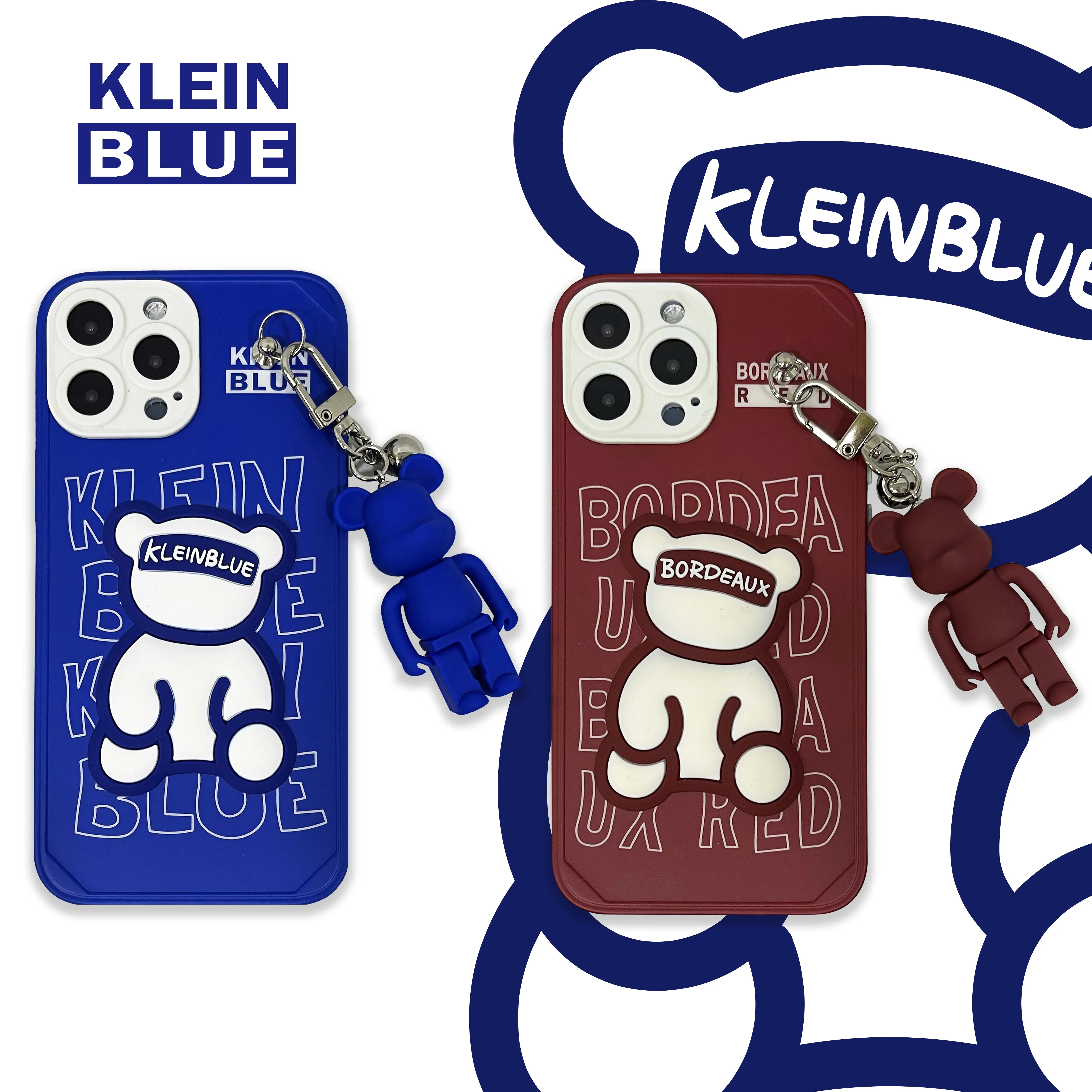 3D модный синий медведь KLEIN с ремешком чехол для iPhone 11 12 13 Pro Max Mini 7 8 Plus XR X XS MAX трендовый креативный Роскошный чехол
3D модный синий медведь KLEIN с ремешком чехол для iPhone 11 12 13 Pro Max Mini 7 8 Plus XR X XS MAX трендовый креативный Роскошный чехол