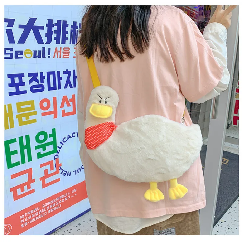 Women funny Plush Duck Shoulder Bag 2024 new girl cartoon cute mobile phone bag 
Women funny Plush Duck Shoulder Bag 2024 new girl cartoon cute mobile phone bag