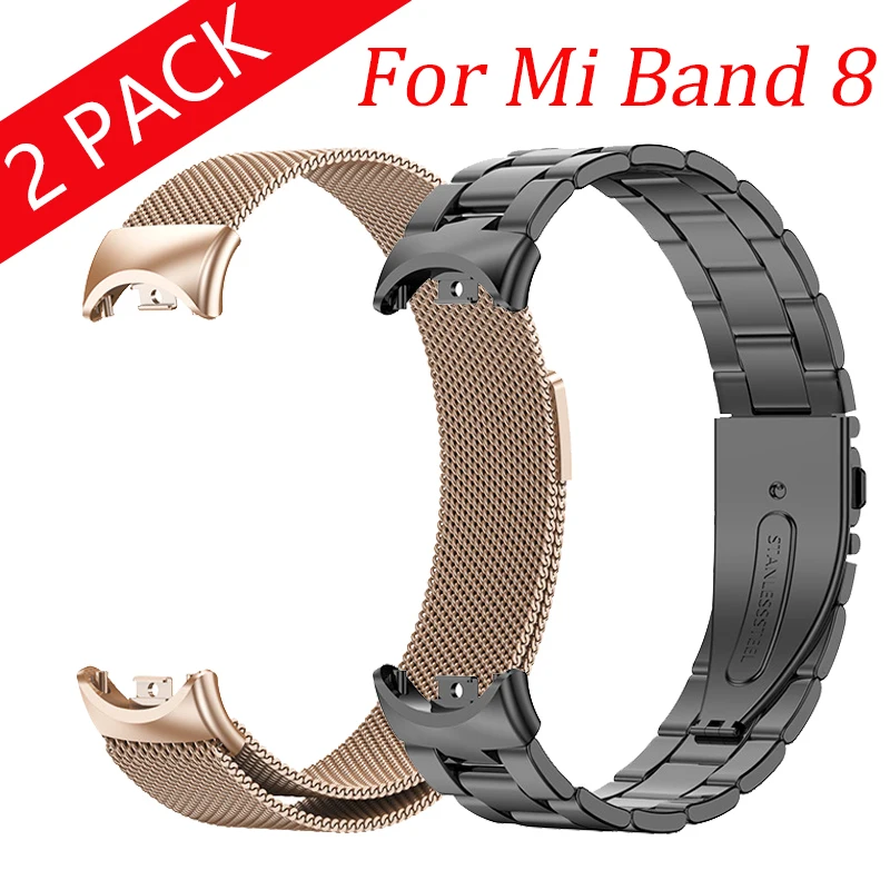 Ремешок магнитный для Xiaomi Mi band 8, металлический браслет для смарт-часов Xiaomi Band 8, 2 упаковки
Ремешок магнитный для Xiaomi Mi band 8, металлический браслет для смарт-часов Xiaomi Band 8, 2 упаковки